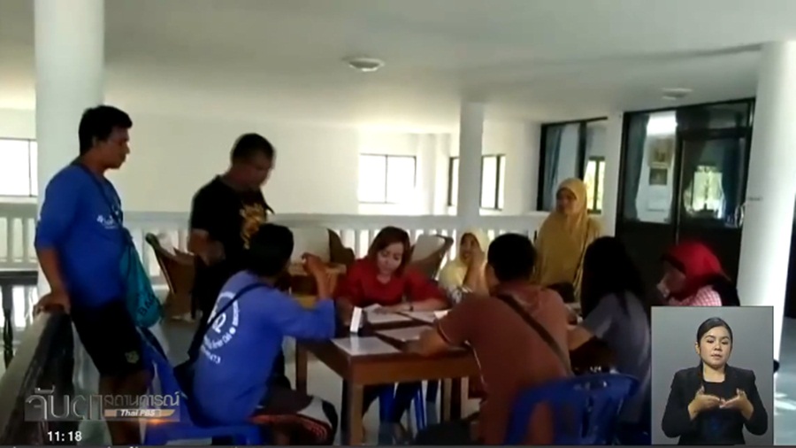 245_Krabi.jpg