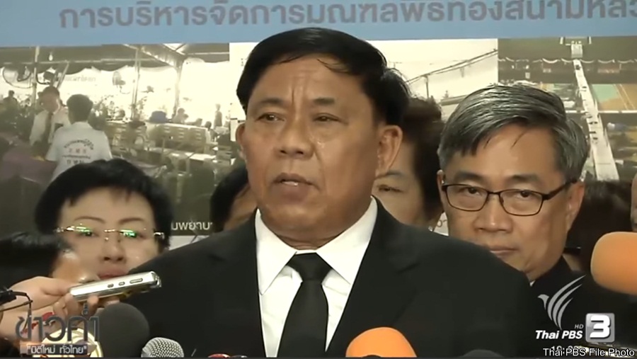 309_BKK.jpg