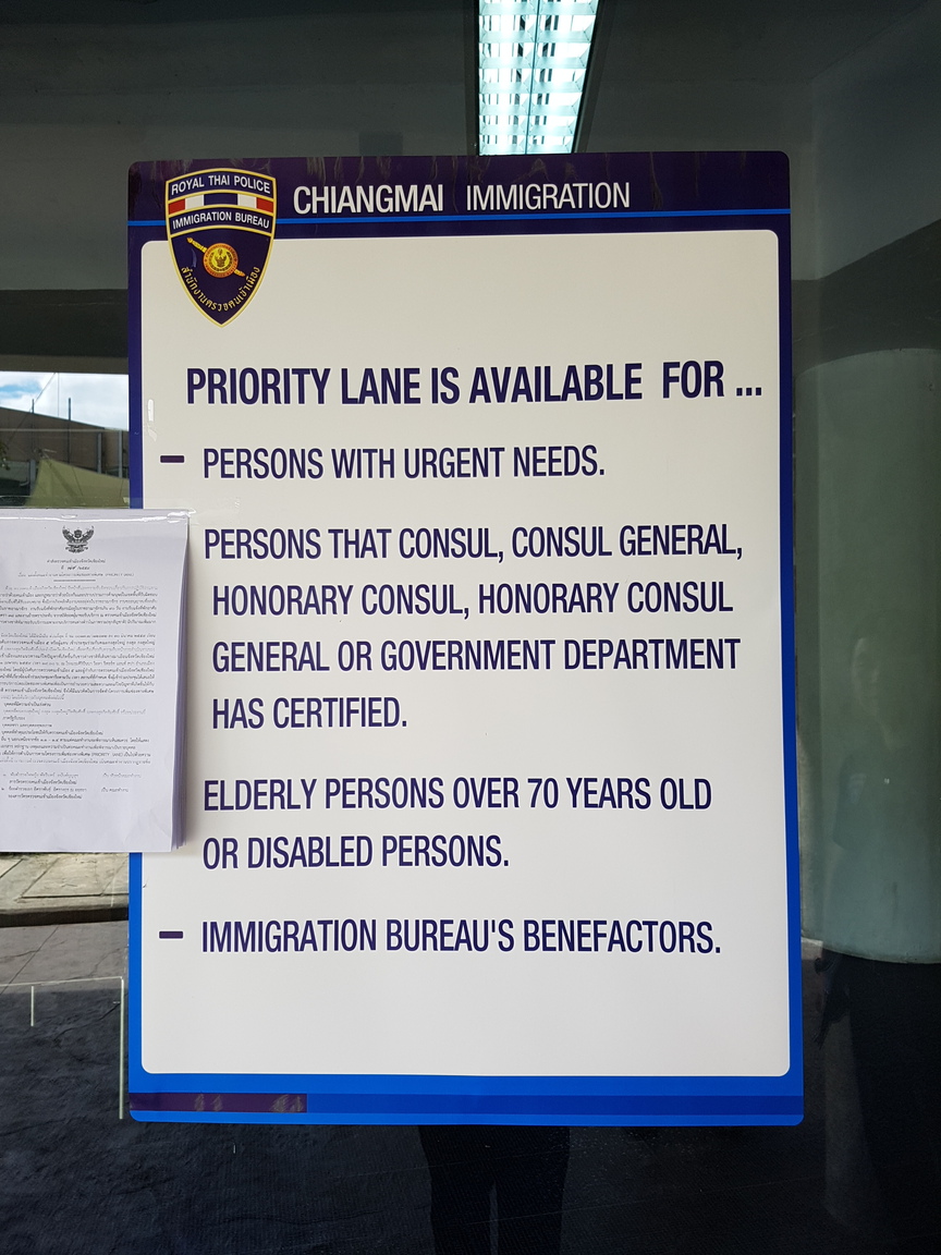 Nicky Priority Lane sign.jpg