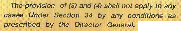 37 para 2.gif