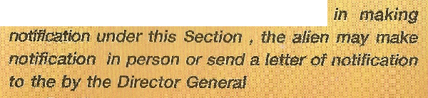 37 para 3.gif