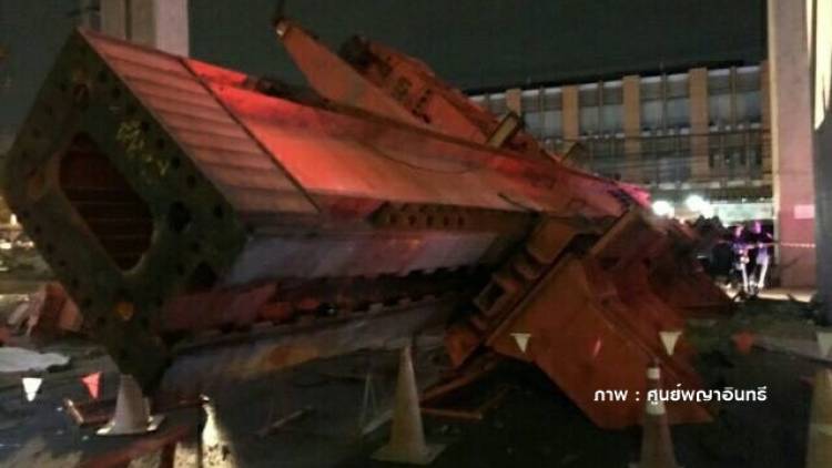 G0DL5oPyrtt5HBAi37SeQJNU6Y1PuLuxtKVGn5bfsHz2dpbrOjPJki.jpg