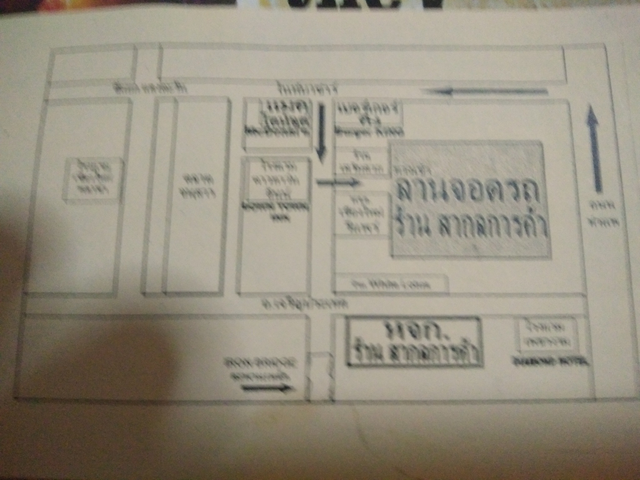 IMG20170424173203.jpg