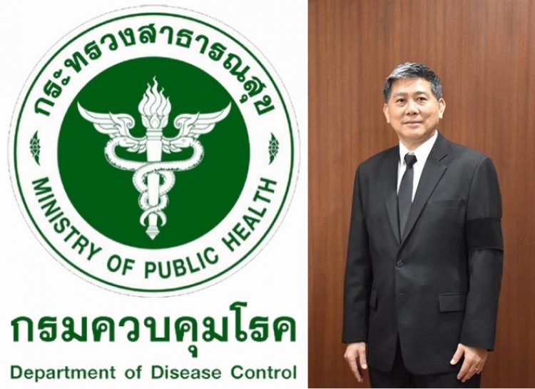 PNSOC600418001010201.jpg
