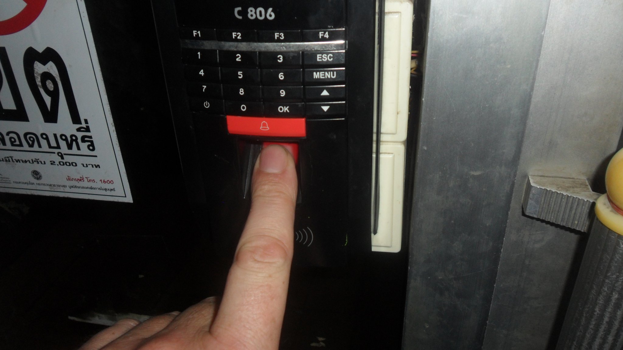 SAM_4820.thumb.JPG.64209d0ba99950ca4c871fe46cb3fa78.JPG