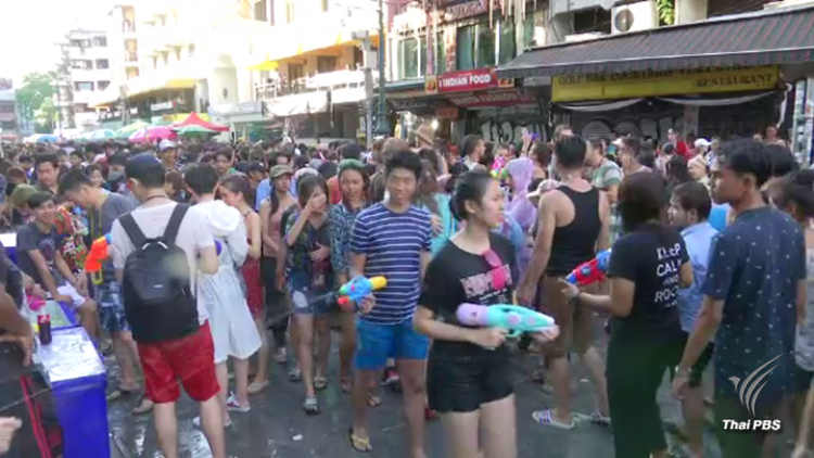 Songkran.png