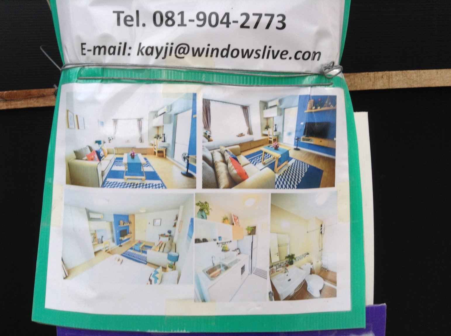 condo_0832.JPG