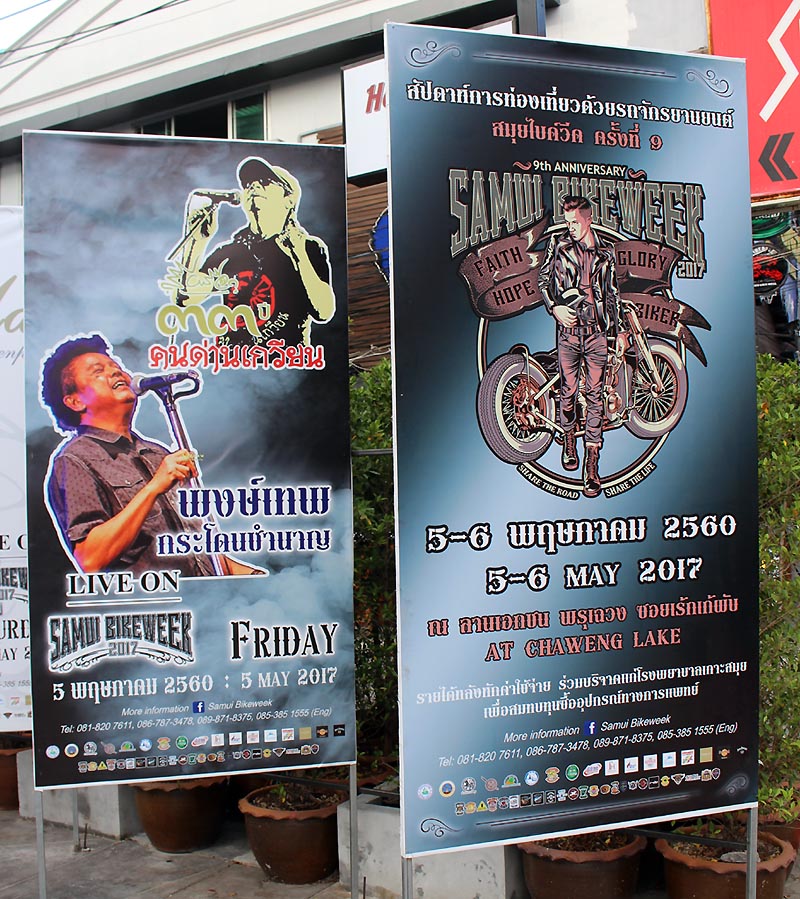 wIMG_7411_Samui-Bike-Week.jpg.c1d0f92f4fa34deee62eab5ff3fd5d94.jpg