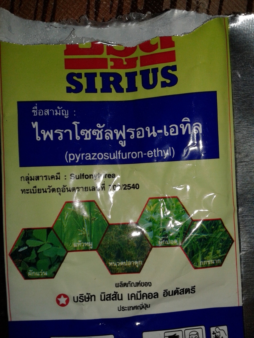 20150507_174438.jpg