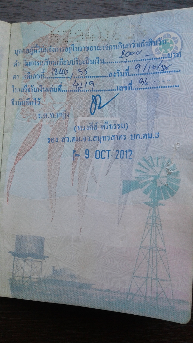20170504_115257.jpg