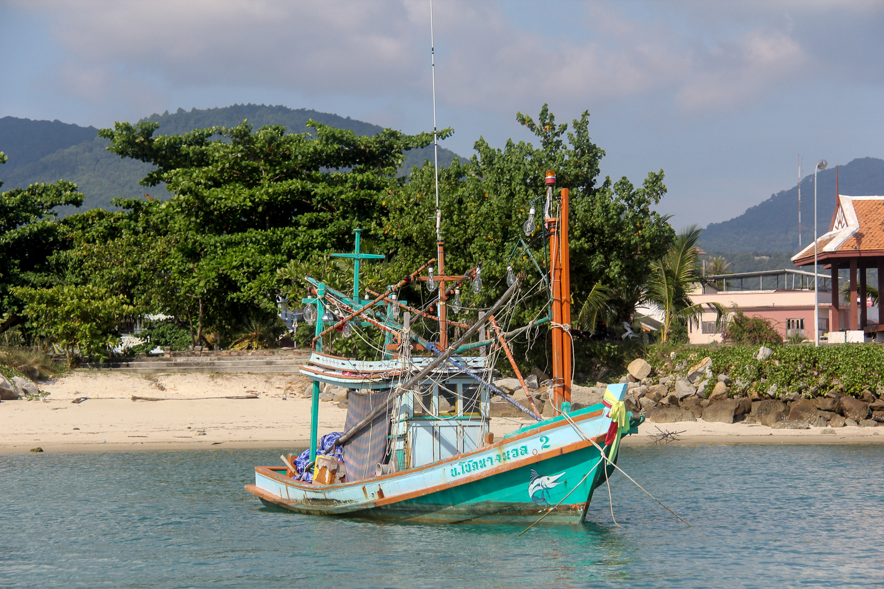 Angthong Marine Park May 2017-0123.jpg