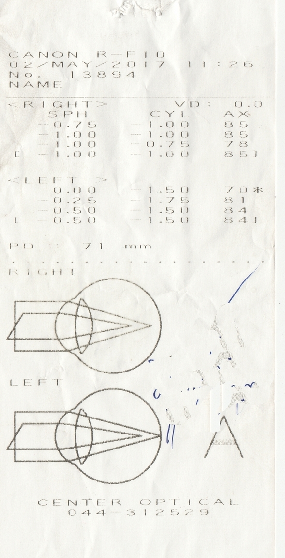 590e868f426ab_EyeTest9.thumb.jpg.1867513696328350ff7e535bcd29cb71.jpg