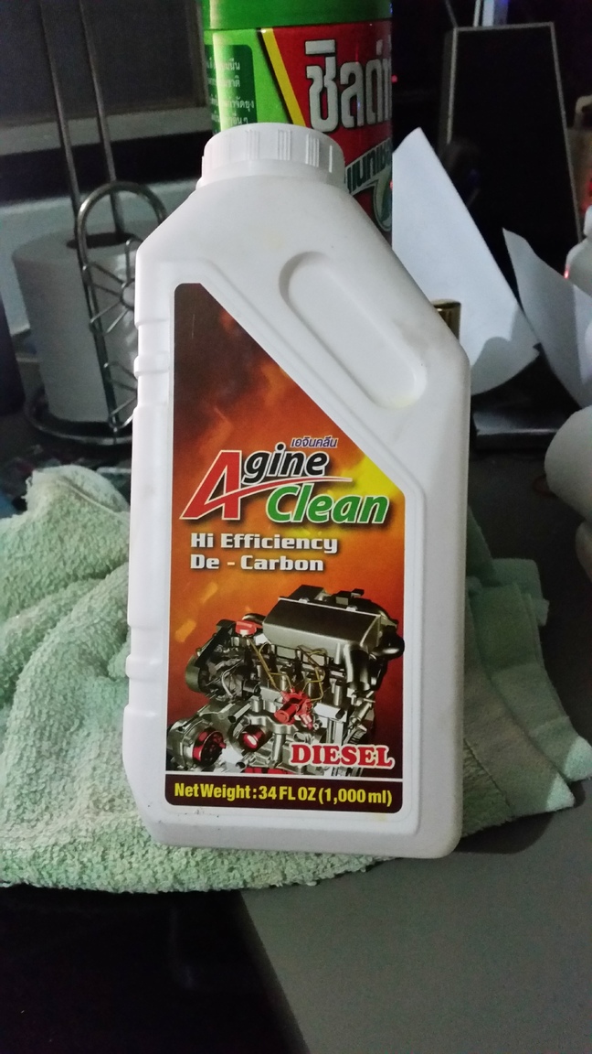 20170510_190930[1].jpg