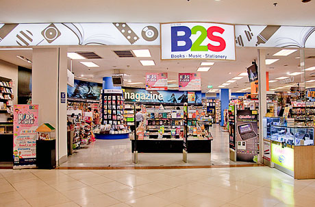 591453bae6ad4_B2SStore.jpg.707e826a83482cb7248a30a35445273e.jpg