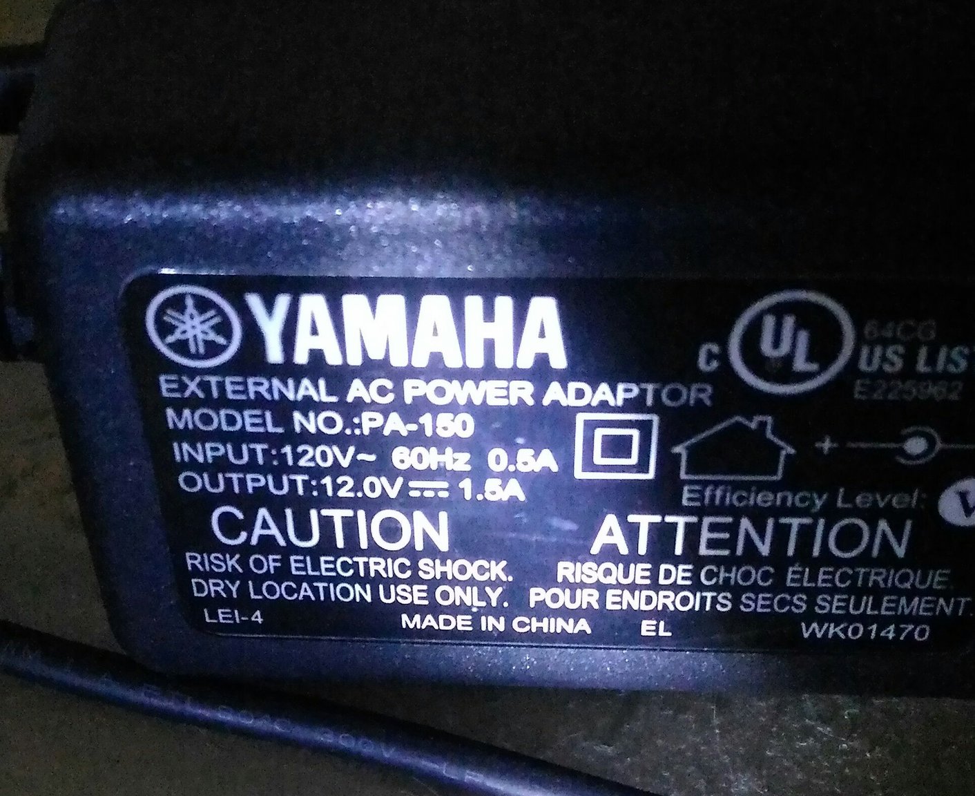 Yamaha NP.jpg