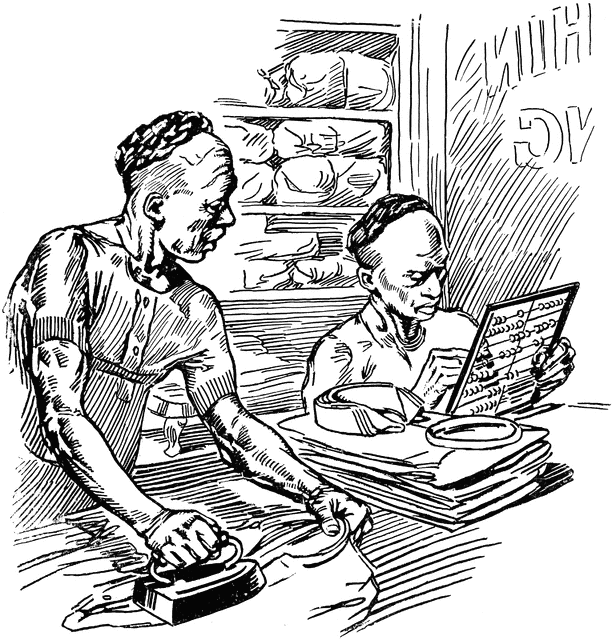 72762_china_abacus_md.gif.deb7b1bb0b5e70cc04aa39cc25c1af1e.gif