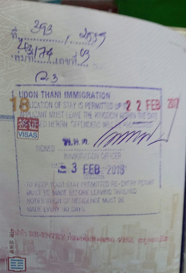 IMAG0272_1.jpg