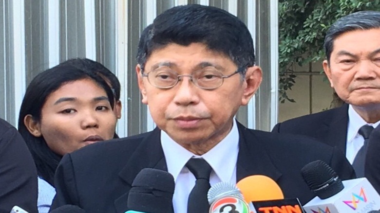 PNPOL600511001002701.jpg