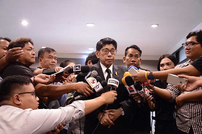 PNPOL600518001003901.jpg