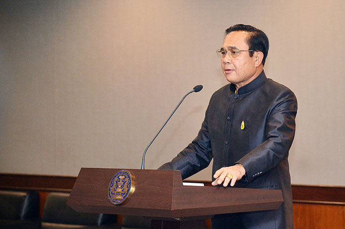 PNPOL600521001000101.jpg