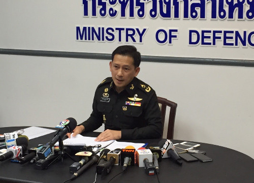 PNPOL600521001003801.jpg