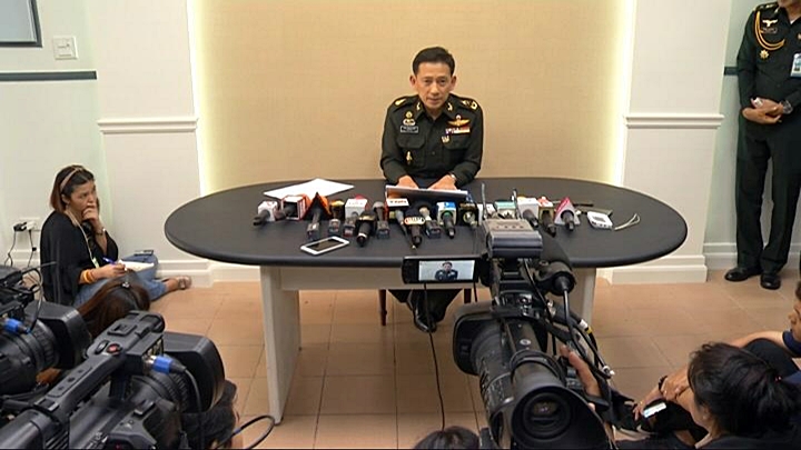 PNPOL600528001002401.jpg