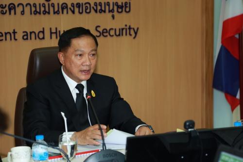 PNSOC600525001001601.jpg
