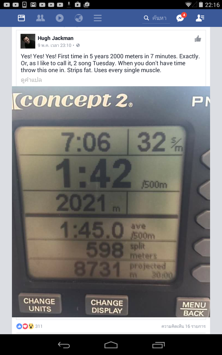 Screenshot_2017-05-10-22-16-27.thumb.png.61db18a32de2c23c9da1a577ff6ecf6e.png
