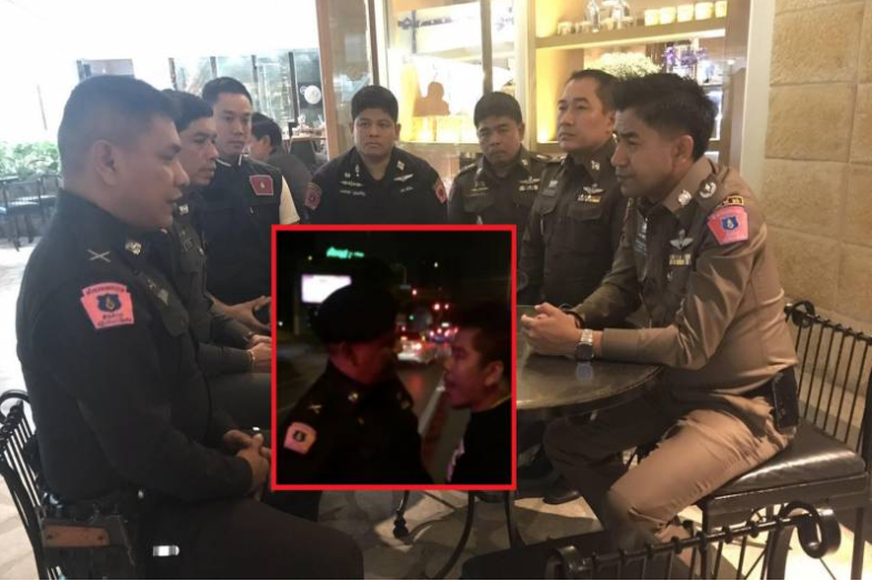 cop.PNG