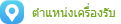 menu_func_1002_ov.png.013728d919dff9154d3e8ae0135c49d1.png