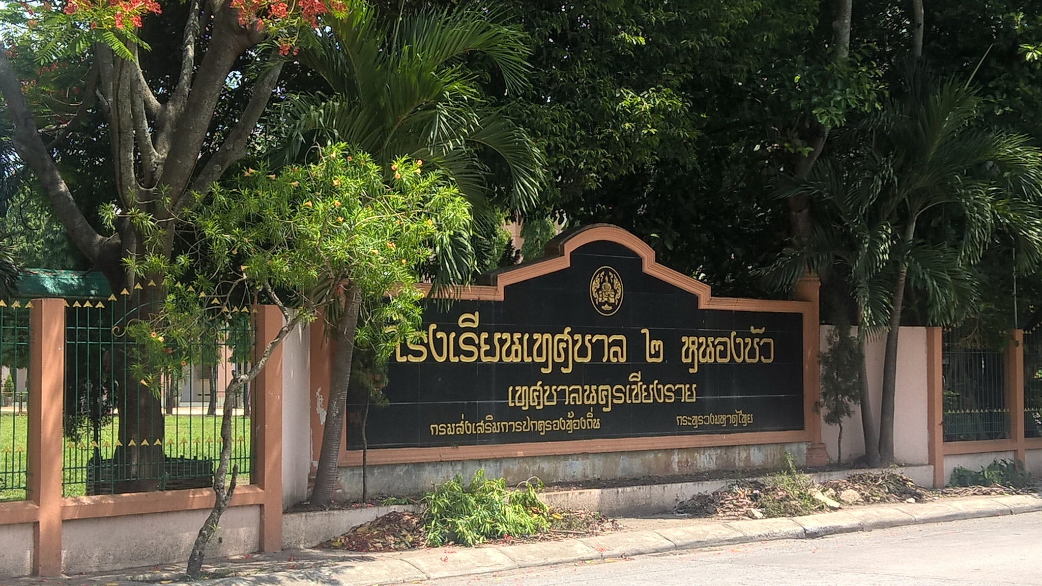 pic5.jpg