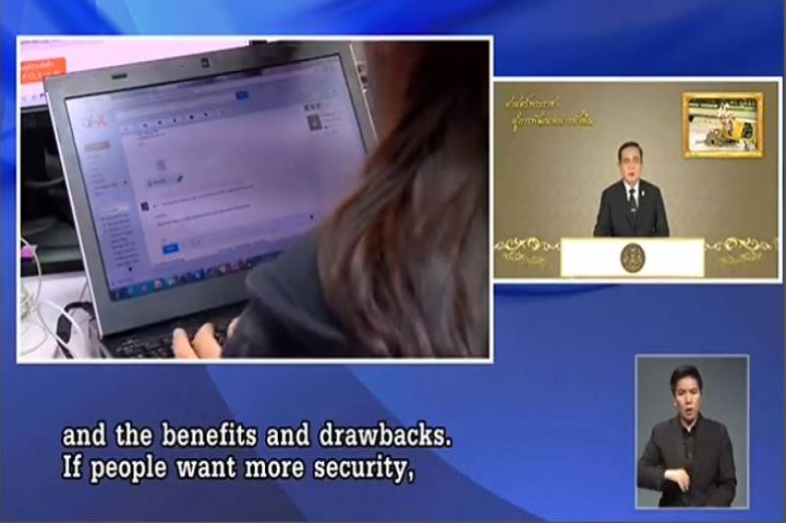 security.PNG