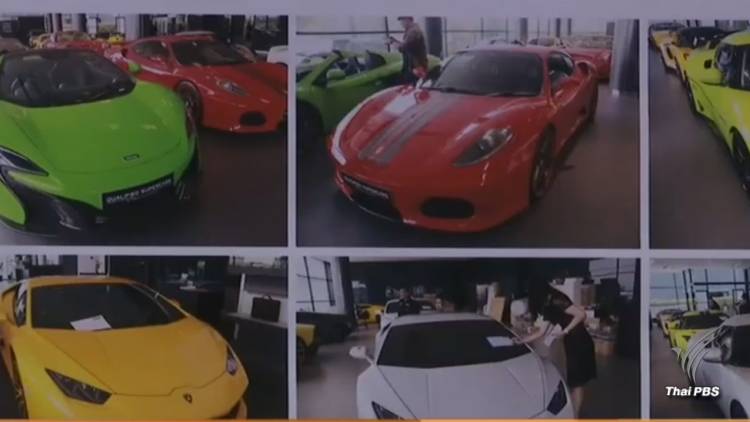 supercars.jpg