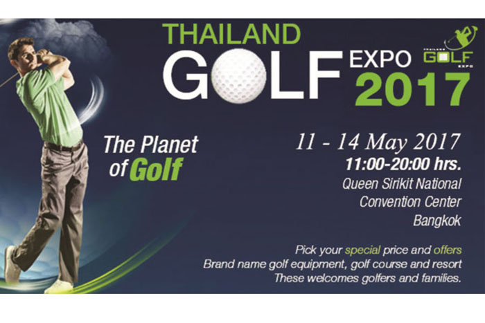 thailand-golf-expo-2017.jpg