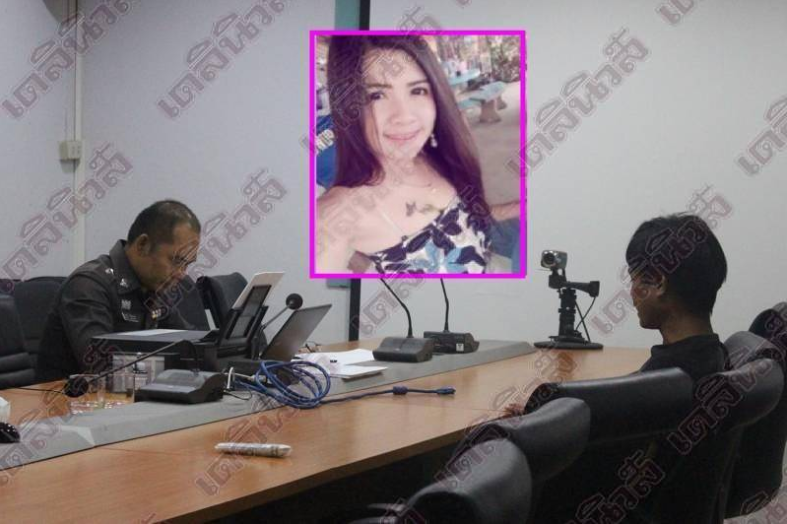 woman.PNG