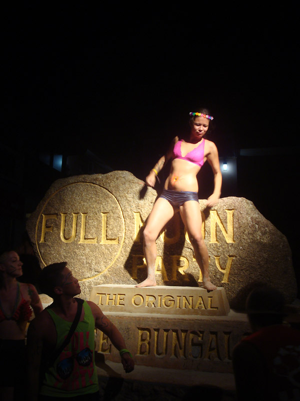 15)wDSC03086_fullmoon-dance.jpg.fea1f9afa0556cf6ebdd0619b0f2d24c.jpg