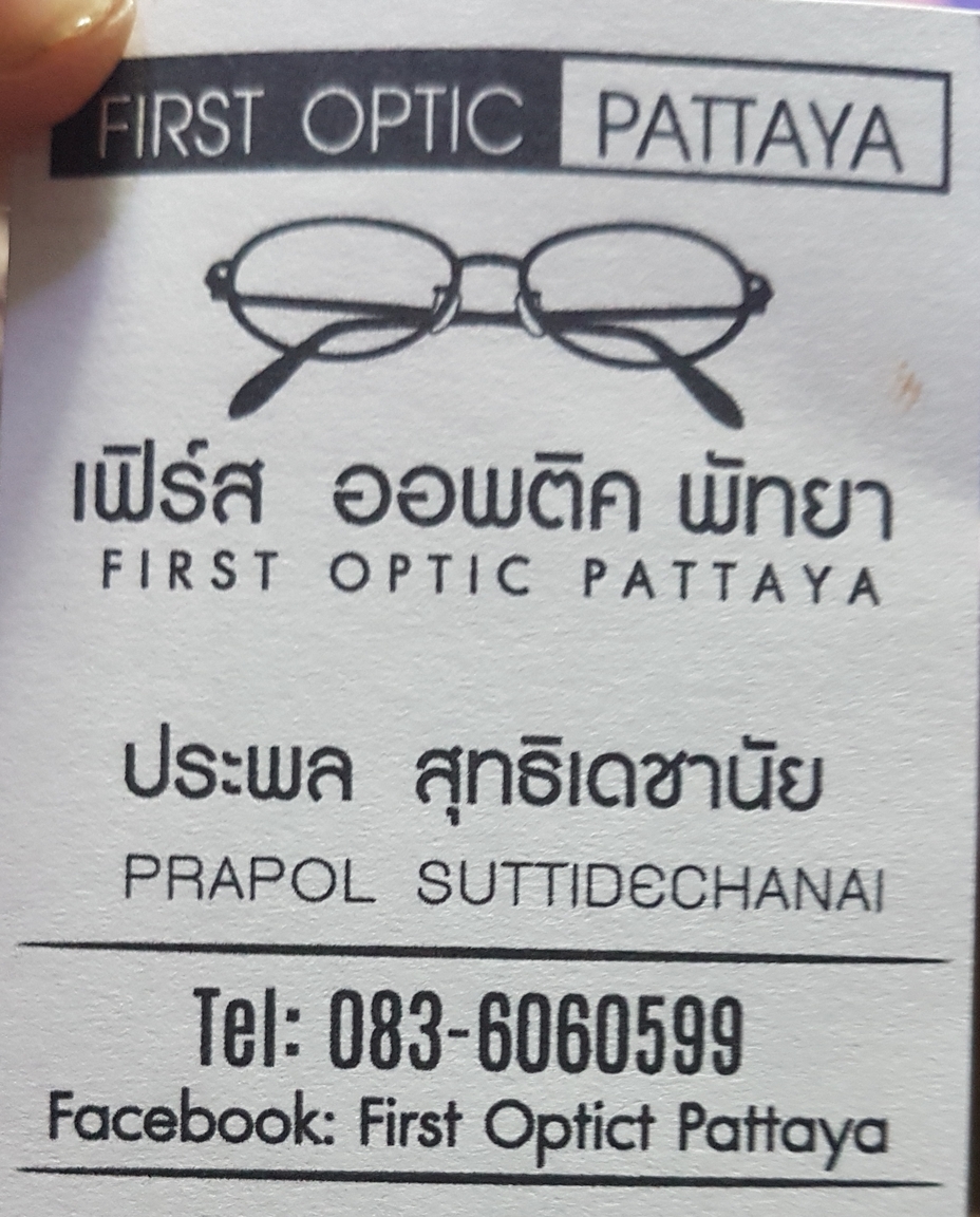 20170628_105102.jpg