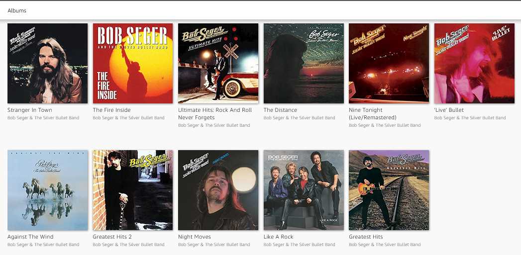 594536f626b8b_BobSeger-Amazon.jpg.1b7437318341190b0a29ab630495937b.jpg