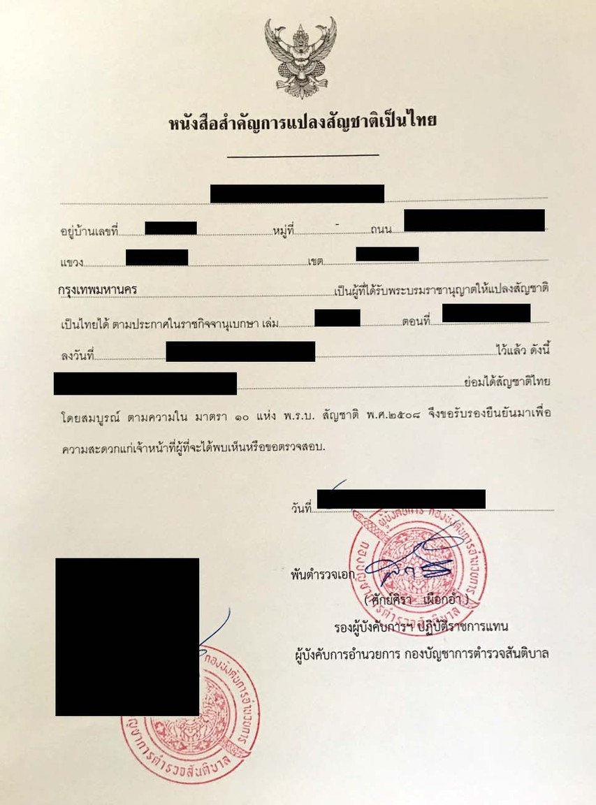 Screen Shot 2017-06-23 at 1.48.04 PM.jpg