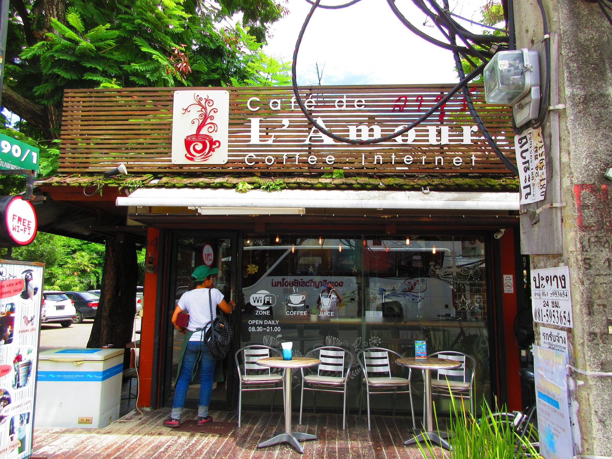 Chiang Mai   June 2017 077.JPG