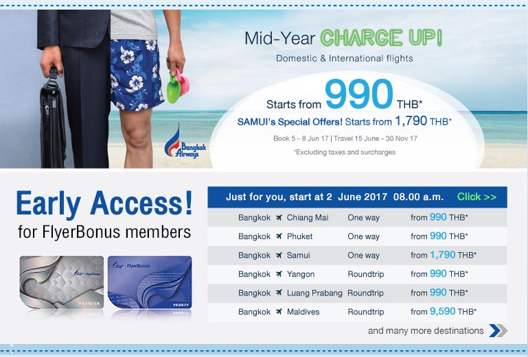 BkkAir-MidYear-2017.jpg.65f8bd0d71898f1e4fcea60e4e2761a3.jpg