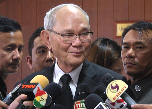 PNPOL600618001000401.jpg