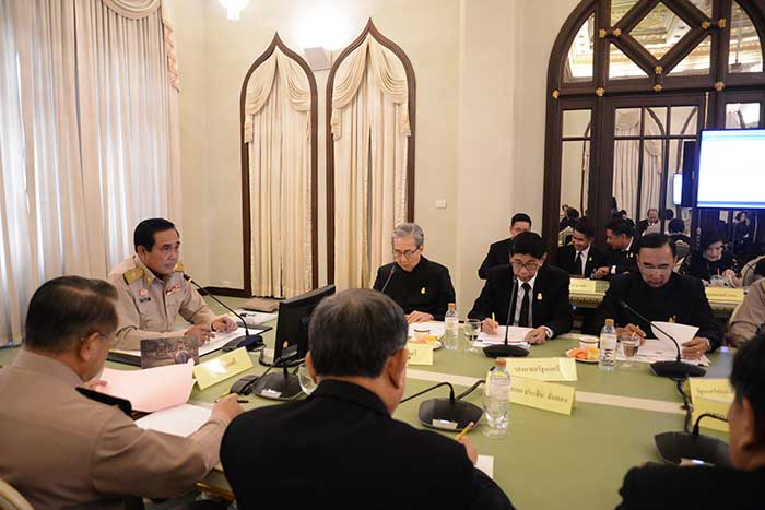 PNPOL600619001001901.jpg