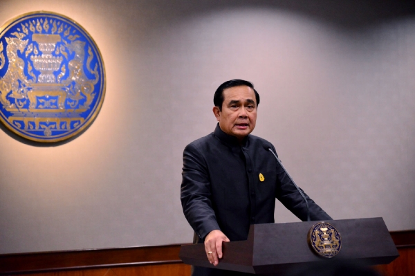 PNPOL600620001004201.jpg