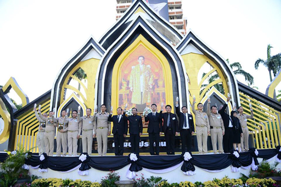PNSOC600614001001101.jpg