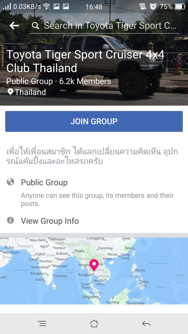 Screenshot_2017-06-13-16-48-44-86.png
