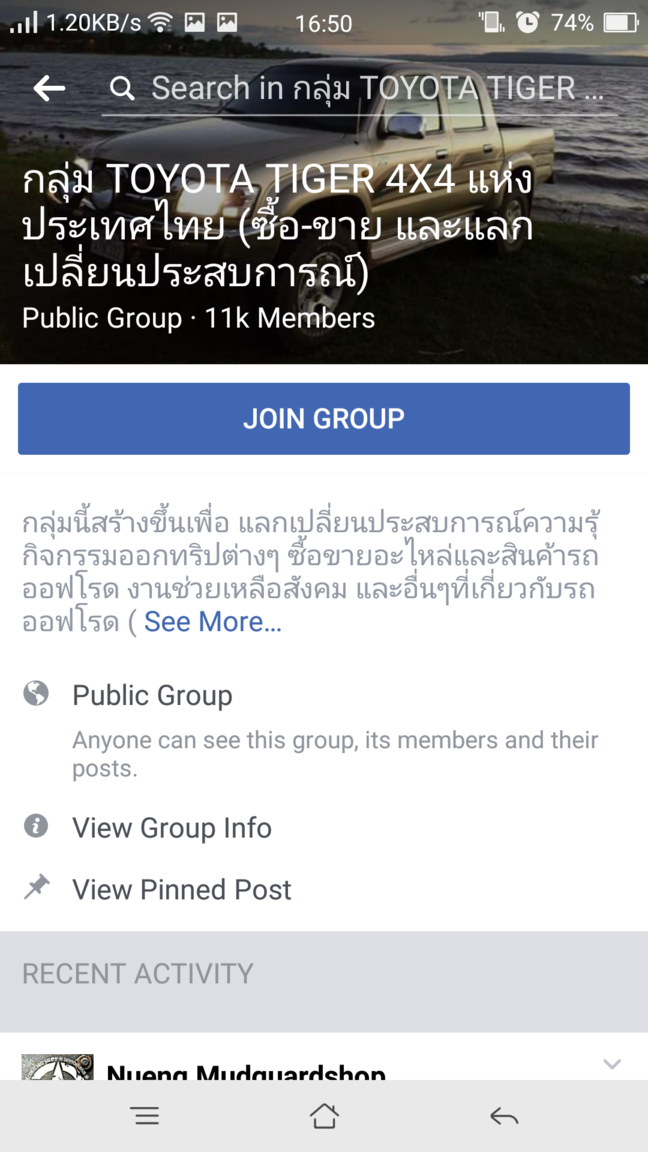 Screenshot_2017-06-13-16-50-10-09.png