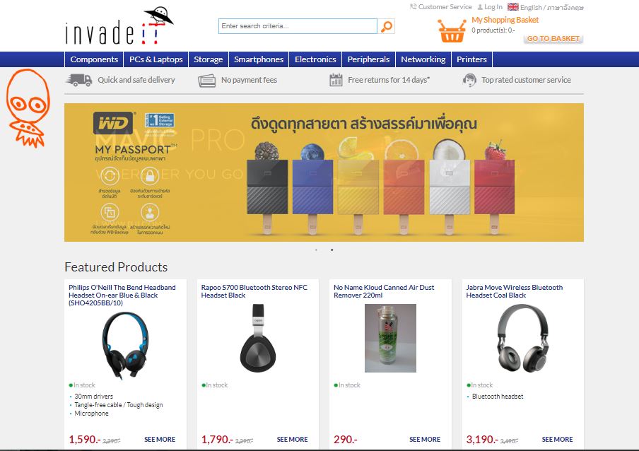 ThaiVisa_invadeit_co_th.JPG.9c8bb8c846f080e294b8c6e31c0142db.JPG