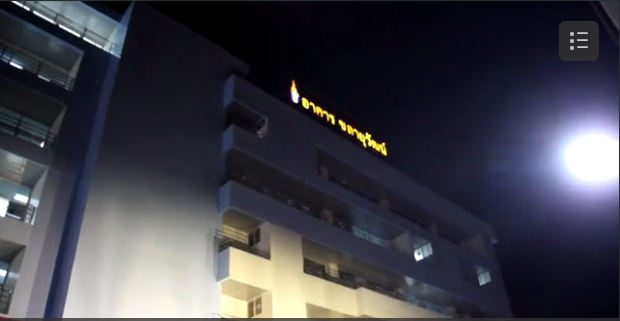 hospital.PNG