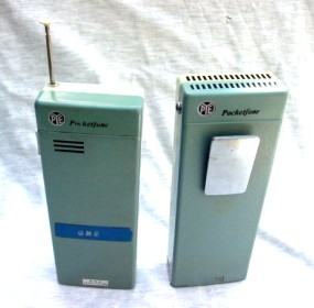 pf1.jpg.a36e0da79b5974f1d517b43e33d47624.jpg